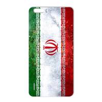 MAHOOT IRAN-flag Design Sticker for Huawei Honor 6 Plus برچسب تزئینی ماهوت مدل IRAN-flag Design مناسب برای گوشی Huawei Honor 6 Plus