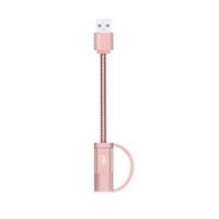 JOYROOM S-M329 Lightning to usb Cable 10CM کابل تبدیل USB به لایتنینگ جویروم مدل S-M329 به طول 10 سانتی متر