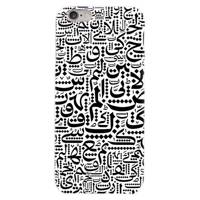 ZeeZip Poetry And Graph 311G Cover For iphone 6/6s کاور زیزیپ مدل شعر و گراف 311G مناسب برای گوشی موبایل آیفون 6/6s