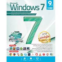 Zeytoon Windows 7 32/64 Bit Software - مجموعه نرم افزار Windows 7