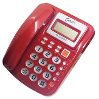 Cask KX-T078LMID Phone تلفن کاسک مدل KX-T078LMID