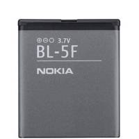 Nokia Ultra Power BL-5F Battery - باتری الترا پاور نوکیا BL-5F