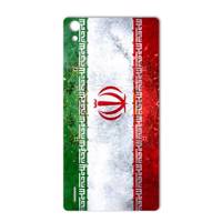 MAHOOT IRAN-flag Design Sticker for Huawei Ascend P7 برچسب تزئینی ماهوت مدل IRAN-flag Design مناسب برای گوشی Huawei Ascend P7