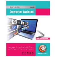 Gerdoo Converter Assistant 2014 دستیار مبدل فایل‏ 2014