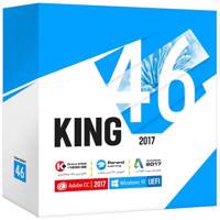 Parand King Version 46 Software مجموعه نرم‌ افزاری King 46 شرکت پرند