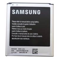 Samsung B650AC/B650AE For Mega 5.8inch Samsung Galaxy Mobile Phone Battery 2600mAh باتری سامسونگ مدل B650AC/B650AE مناسب برای گوشی موبایل Mega 5.8inch ظرفیت 2600mAh