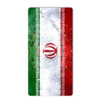 MAHOOT IRAN-flag Design Sticker for Sony Xperia Z برچسب تزئینی ماهوت مدل IRAN-flag Design مناسب برای گوشی Sony Xperia Z