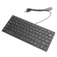 Wired Mini Keyboard - کیبوردسیم دار مدل مینی
