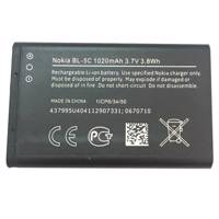 NOKIA BL-5C 1020mAh Mobile Phone Battery For Nokia 5C - باتری موبایل نوکیا مدل BL-5C با ظرفیت 1020mAh مناسب برای گوشی موبایل نوکیا 5C
