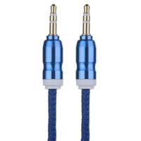 P-net KB-821 AUX Audio Cable 1m - کابل انتقال صدای 3.5 میلی متری پی-نت مدل KB-821 طول1متر