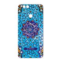 MAHOOT Slimi design-tile Design Sticker for Huawei Honor 7X برچسب تزئینی ماهوت مدل Slimi design-tile Design مناسب برای گوشی Huawei Honor 7X