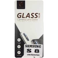 Tempered Camera lens protector For Samsung Galaxy S8 محافظ لنز دوربین مدل تمپرد مناسب برای گوشی موبایل سامسونگ گلکسی S8