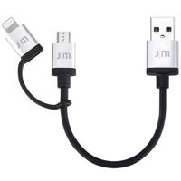 Just Mobile AluCable Duo mini USB To microUSB And Lightning Cable 0.1m - کابل تبدیل USB به microUSB و لایتنینگ جاست موبایل مدل AluCable Duo mini به طول 0.1 متر