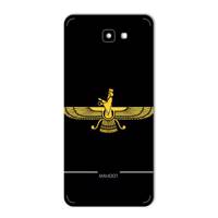 MAHOOT Farvahar Design Sticker for Samsung J7 Prime 2 برچسب تزئینی ماهوت مدل Farvahar Design مناسب برای گوشی Samsung J7 Prime 2