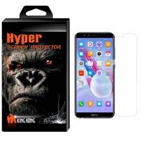 Hyper Full Cover King Kong Nano Flexible Screen Protector For Huawei Honor 9 Lite محافظ صفحه نمایش نانو فلکسبل کینگ کونگ مدل Hyper Fullcover مناسب برای گوشی هواوی Honor 9 Lite