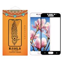 KOALA Full Cover Glass Screen Protector For Samsung Galaxy C5 محافظ صفحه نمایش شیشه ای کوالا مدل Full Cover مناسب برای گوشی موبایل سامسونگ Galaxy C5