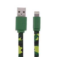 Army Printing 1m Charge Cable کابل شارژ Army Printing به طول 1 متر