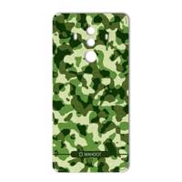 MAHOOT Army-Pattern Design for Huawei Mate 10 Pro برچسب تزئینی ماهوت مدل Army-Pattern Design مناسب برای گوشی Huawei Mate 10 Pro