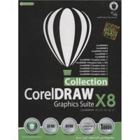 Donyaye Narmafzar Sina Corel Draw Collection Software - نرم افزار Corel Draw Collection نشر دنیای نرم‌ افزار سینا