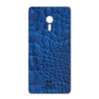 MAHOOT Crocodile Leather Special Texture Sticker for Lenovo ZUK Z2 Pro برچسب تزئینی ماهوت مدل Crocodile Leather مناسب برای گوشی Lenovo ZUK Z2 Pro