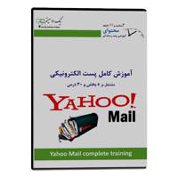 NikRadSystem Yahoo Mail Multimedia Training آموزش تصویری Yahoo Mail نشر نیک راد سیستم
