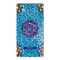 MAHOOT Slimi design-tile Design Sticker for Huawei Ascend P2 برچسب تزئینی ماهوت مدل Slimi design-tile Design مناسب برای گوشی Huawei Ascend P2