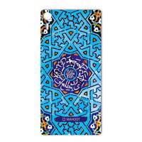 MAHOOT Slimi design-tile Design Sticker for Lenovo VIBE Shot برچسب تزئینی ماهوت مدل Slimi design-tile Design مناسب برای گوشی Lenovo VIBE Shot