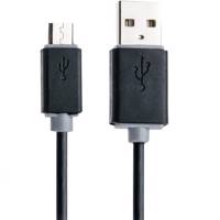Prolink PB487 Micro USB Cable - کابل نری USB به نری Micro USB پرولینک مدل PB487 - طول 150 سانتی متر