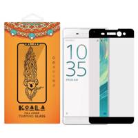 KOALA Full Cover Glass Screen Protector For Sony Xperia XA Ultra محافظ صفحه نمایش شیشه ای کوالا مدل Full Cover مناسب برای گوشی موبایل سونی Xperia XA Ultra