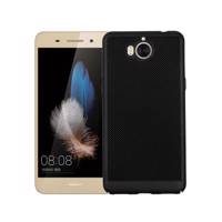 iPaky Hard Mesh Cover For Huawei Y5 2017 کاور گوشی آیپکی مدل Hard Mesh مناسب برای گوشی Huawei Y5 2017