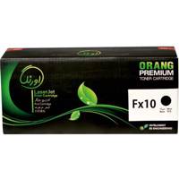 Orang FX10 Toner Cartridge تونر اورنگ مدل FX10