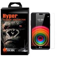 Hyper Protector King Kong Tempered Glass Screen Protector For X Power محافظ صفحه نمایش شیشه ای کینگ کونگ مدل Hyper Protector مناسب برای گوشی ال جی X Power