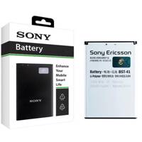 Sony Ericsson BST-41 1500mAh Mobile Phone Battery For Sony Ericsson X10 باتری موبایل سونی اریکسون مدل BST-41 با ظرفیت 1500mAh مناسب برای گوشی موبایل سونی اریکسون X10