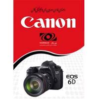 Canon EOS 6D Manual راهنمای فارسی Canon Eos 6D