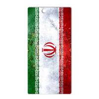 MAHOOT IRAN-flag Design Sticker for Sony Xperia Z Ultra برچسب تزئینی ماهوت مدل IRAN-flag Design مناسب برای گوشی Sony Xperia Z Ultra