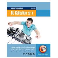 Gerdoo Dj Collection 2014 مجموعه نرم‌افزار گردو Dj Collection 2014