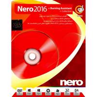 Nero 2016 Software - نرم افزار Nero 2016 نشر گردو