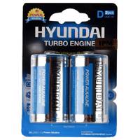 Hyundai Alkaline D Battery Pack Of 2 باتری سایز بزرگ هیوندای مدل Alkaline بسته دو عددی