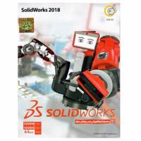 Gerdoo Solid Works 2018 Software مجموعه نرم افزار Solid Works 2018 نشر گردو