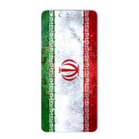 MAHOOT IRAN-flag Design Sticker for Huawei P10 برچسب تزئینی ماهوت مدل IRAN-flag Design مناسب برای گوشی Huawei P10