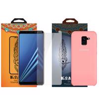 کاور کوالا مدل سیلیکونی مناسب برای گوشی موبایل سامسونگ Galaxy A8 Plus 2018 به همراه محافظ صفحه نمایش