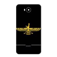 MAHOOT Farvahar Design Sticker for Huawei Y5 2017 برچسب تزئینی ماهوت مدل Farvahar Design مناسب برای گوشی Huawei Y5 2017