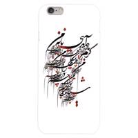 ZeeZip Poetry And Graph 503G Cover For iphone 6/6s کاور زیزیپ مدل ZeeZip Poetry And Graph 503G مناسب برای گوشی موبایل آیفون 6/6s