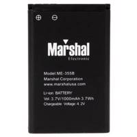 Marshal ME-355B 1000mAh Mobile Phone Battery For Marshal ME-355B باتری مارشال مدل ME-355B با ظرفیت 1000mAh مناسب برای گوشی موبایل ME-355B