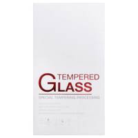 Tempered Glass Special Screen Protector For Apple iPhone 6/6S محافظ صفحه نمایش شیشه ای تمپرد مدل Special مناسب برای گوشی موبایل اپل 6/6S