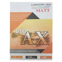 AX 110 Laminatin Film 150 Microns A3 Pack of 100 طلق پرس آ ایکس 110 مات مدل 150 میکرون سایز A3 بسته 100 عددی