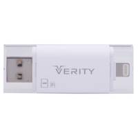 Verity C102 Card Reader - کارت خوان وریتی مدل C102