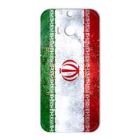 MAHOOT IRAN-flag Design Sticker for HTC M8 - برچسب تزئینی ماهوت مدل IRAN-flag Design مناسب برای گوشی HTC M8