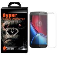 Hyper Protector King Kong Glass Screen Protector For Motorola Moto G4 Plus محافظ صفحه نمایش شیشه ای کینگ کونگ مدل Hyper Protector مناسب برای گوشی موتورولا Moto G4 Plus