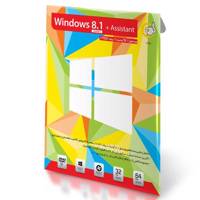 Gerdoo Windows 8.1 Update 3 + Assistant 32/64 bit Software مجموعه نرم افزار ویندوز 8.1 گردو آپدیت 3 بهمراه ابزارهای کمکی - 32 و 64 بیتی